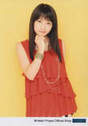 
Sayashi Riho,

