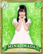 
Imada Mina,

