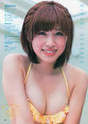 
Magazine,


Sengoku Minami,

