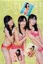 
HKT48,


Kodama Haruka,


Magazine,


Miyawaki Sakura,


Oota Aika,


Sashihara Rino,


Tashima Meru,


Tomonaga Mio,

