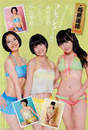 
HKT48,


Kodama Haruka,


Magazine,


Miyawaki Sakura,


Oota Aika,


Sashihara Rino,


Tashima Meru,


Tomonaga Mio,

