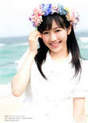 
Watanabe Mayu,

