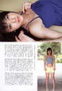 
Hagiwara Mai,


Magazine,


Yajima Maimi,

