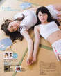 
Fukumura Mizuki,


Magazine,


Sayashi Riho,

