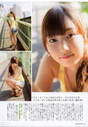 
Fukumura Mizuki,


Magazine,

