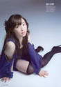 
Fukumura Mizuki,


Magazine,

