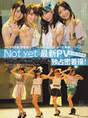 
Kitahara Rie,


Magazine,


Not yet,


Oshima Yuko,


Sashihara Rino,


Yokoyama Yui,

