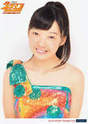 
Yamagishi Riko,

