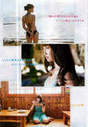 
Nagao Mariya,

