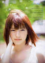 
Magazine,


Shimazaki Haruka,

