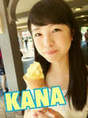 
blog,


Nakanishi Kana,

