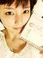 
blog,


Mano Erina,

