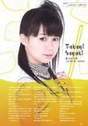 
Magazine,


Takagi Sayuki,

