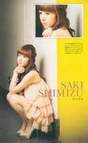 
Magazine,


Shimizu Saki,


