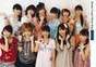 
Fukumura Mizuki,


Iikubo Haruna,


Ikuta Erina,


Ishida Ayumi,


Kudo Haruka,


Michishige Sayumi,


Morning Musume,


Oda Sakura,


Sato Masaki,


Sayashi Riho,


Suzuki Kanon,


Tanaka Reina,

