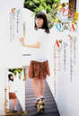 
Magazine,


Oshima Yuko,

