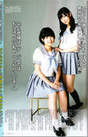 
Magazine,


Sashihara Rino,


Tomonaga Mio,

