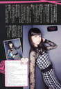 
Magazine,


Miyazaki Yuka,

