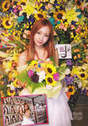 
Itano Tomomi,


Magazine,

