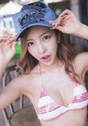 
Itano Tomomi,


Magazine,

