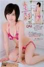 
Magazine,


Yamamoto Sayaka,

