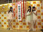 
Michishige Sayumi,


Sayashi Riho,


Suzuki Kanon,

