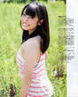 
Futamura Haruka,


Magazine,


