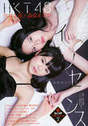 
Anai Chihiro,


Magazine,


Moriyasu Madoka,

