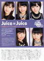 
Juice=Juice,


Kanazawa Tomoko,


Magazine,


Miyamoto Karin,


Miyazaki Yuka,


Takagi Sayuki,


Uemura Akari,

