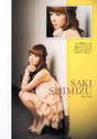 
Magazine,


Shimizu Saki,

