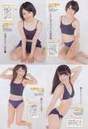 
Kato Rumi,


Magazine,


Nakanishi Yuka,


Saito Makiko,


Yamashita Yukari,

