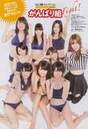 
Abiru Riho,


Deguchi Aki,


Furukawa Airi,


Kato Rumi,


Magazine,


Nakanishi Yuka,


Saito Makiko,


Sato Mieko,


Uchiyama Mikoto,


Yamashita Yukari,

