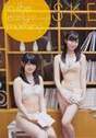 
Magazine,


Mukaida Manatsu,


Suga Nanako,

