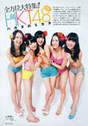 
Kodama Haruka,


Magazine,


Matsuoka Natsumi,


Miyawaki Sakura,


Moriyasu Madoka,


Tashima Meru,

