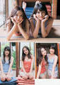 
Iriyama Anna,


Kato Rena,


Magazine,

