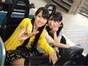 
blog,


Iikubo Haruna,


Michishige Sayumi,

