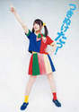 
Kawaei Rina,


Magazine,

