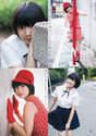 
Magazine,


Tomonaga Mio,

