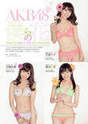 
Kojima Haruna,


Magazine,


Oshima Yuko,


Watanabe Mayu,

