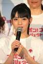 
Michishige Sayumi,

