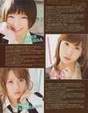 
Kojima Haruna,


Magazine,


Shinoda Mariko,


Takahashi Minami,

