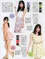 
Komada Hiroka,


Magazine,


Sakaguchi Riko,


Tashima Meru,

