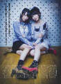 
Kitahara Rie,


Magazine,


Yokoyama Yui,

