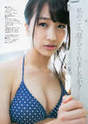 
Magazine,


Shinozaki Ayana,

