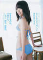 
Magazine,


Shinozaki Ayana,

