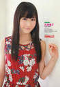 
Magazine,


Yagura Fuuko,

