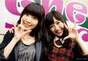 
Matsui Jurina,


Watanabe Mayu,

