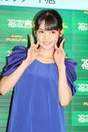 
Michishige Sayumi,

