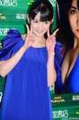 
Michishige Sayumi,

