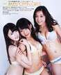 
Ishida Anna,


Kimoto Kanon,


Kizaki Yuria,


Magazine,

